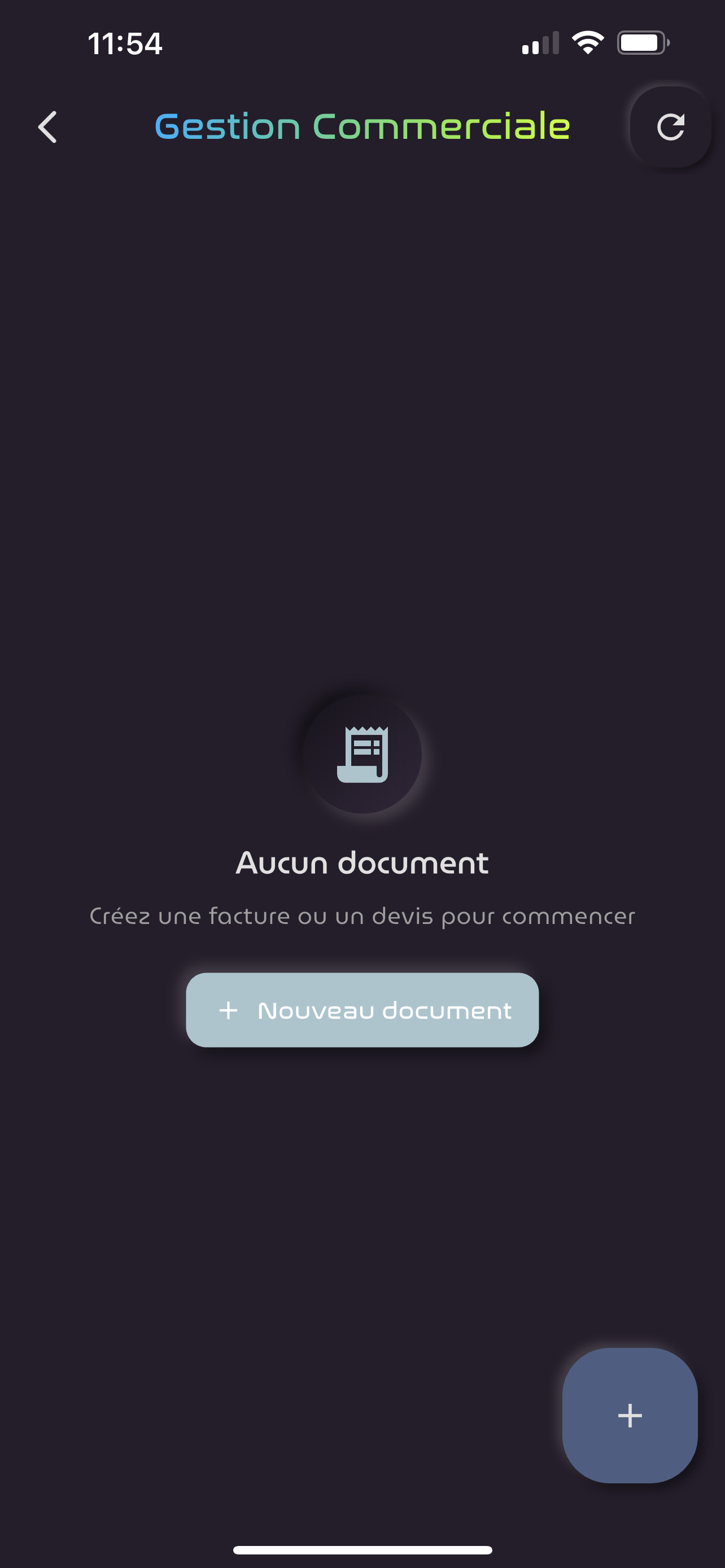 UON Explorer Screenshot 1
